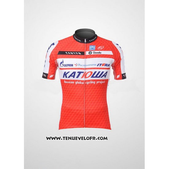 2012 Maillot Ciclismo Katusha Blanc et Orange Manches Courtes et Cuissard